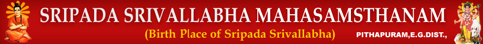 sripada srivallabha